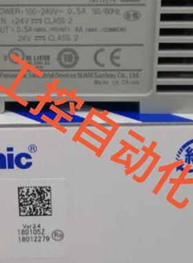 议价 Expansion Module Plc适用