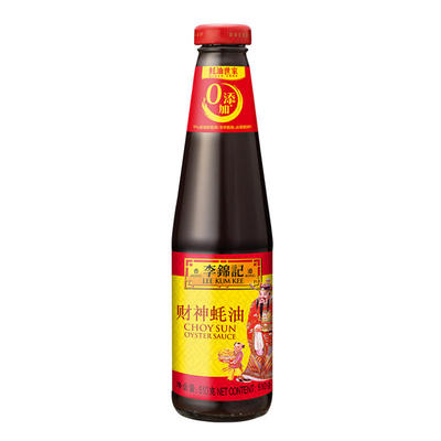 李锦记财神蚝油510g2瓶装火锅调料蘸料上等提鲜0添加防腐剂