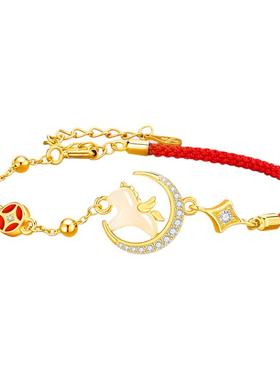 【中国黄金】本命年红绳手链礼物