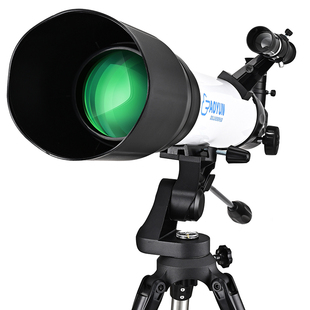 天文望远镜DX80专业级高倍高清2000万光年儿童中小学生专用入门级