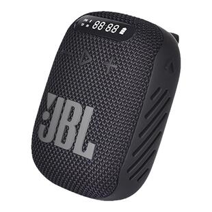 JBL WIND3便携迷你蓝牙音响 户外骑行单车防水插卡小音响麦克风3S