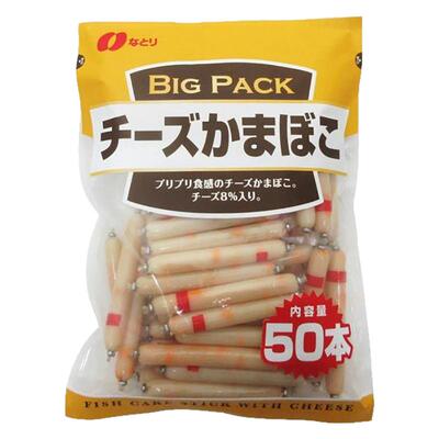 日本深海芝士鳕鱼肠宝宝辅食