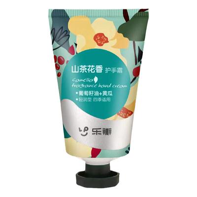 乐瓣补水保湿防干裂小巧护手霜