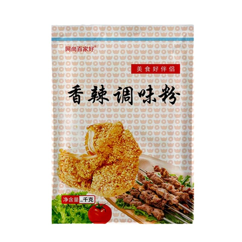 香辣味撒料粉商用袋装烧烤烤肉脆皮玉米鸡排香蕉薯塔复合调料1KG