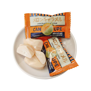 樱知谷夹心巧克力牛乳糖哈密瓜味喜糖年货糖果休闲食品婚庆糖果