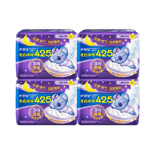 护舒宝考拉呼呼卫生巾超长夜用425mm 32片超长夜用姨妈巾官方正品