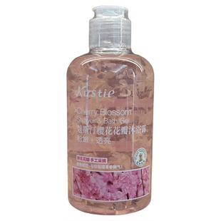 正品蔻斯汀樱花沐浴露玫瑰保湿真鲜花花瓣沐浴乳液滋润旅行装小样