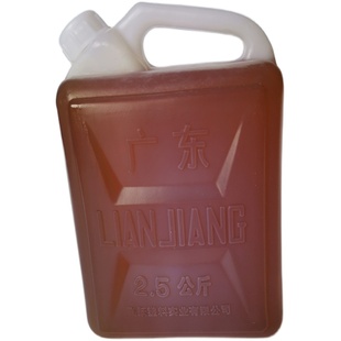 花生油农家自榨5斤食用纯传统正宗浓香古压榨广东廉湛江茂名化州