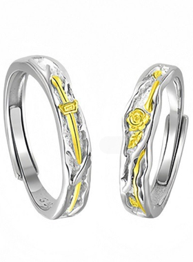 纯银剑与玫瑰花戒指情侣食指环