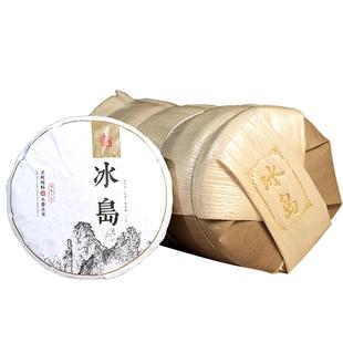 10饼整提1000g冰岛普洱茶生茶饼茶叶云南临沧普洱老树茶早春茶叶