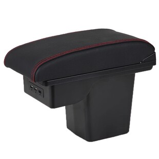 雷凌扶手箱改装加长增高储物盒卡罗拉扶手箱加长改装增高垫带充电