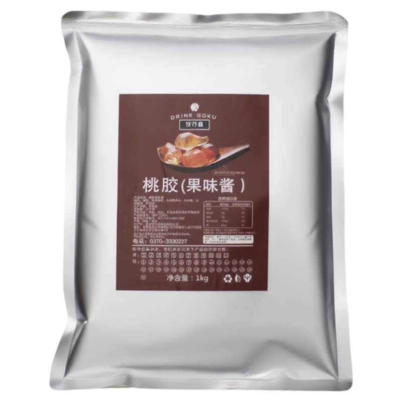 桃胶免煮即食商用椰汁桃胶羹甜品饮品奶茶专用配料1kg