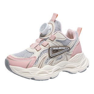 小黄鸭童鞋儿童运动鞋夏季2026新款网面镂空透气旋转扣鞋女童鞋子