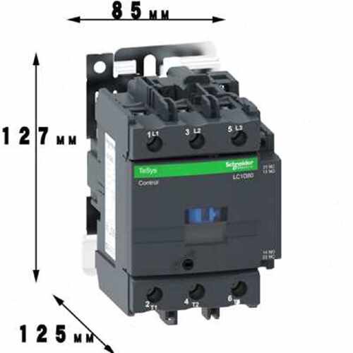 议价施耐德交流接触器LC1D80 LC1D95M7C B7C BD CC5C E7C F7C P7C