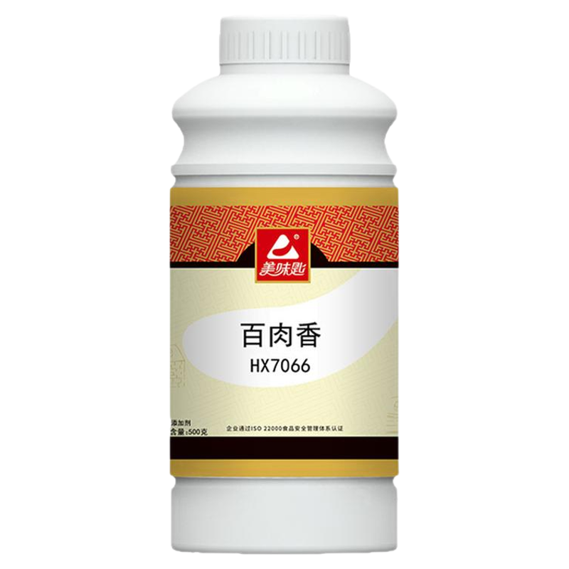 美味匙百肉香烧鸡食品一滴卤水