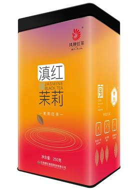 凤牌茉莉花茶红茶浓香型250g