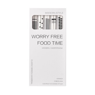 个人专用2026新款陶瓷筷子一人一筷家用釉下彩食品级高档抗菌防霉