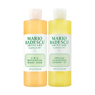 MarioBadescu身体控痘套组果酸沐浴露胸背控痘水保湿滋润部分临期