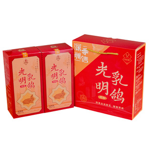 悦观潮深圳手信特产光明乳鸽送礼2只礼盒装380g即食鸽子真空熟食