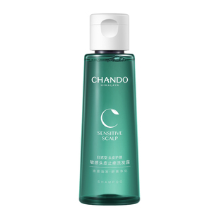 自然堂油皮油发舒爽净化干皮干发控油保湿蓬松强韧防脱洗发露