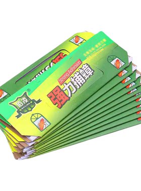 蟑螂全窝端家用神器蟑螂药