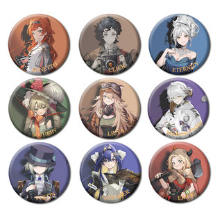 重返未来1999徽章吧唧埃里克维尔汀红弩箭槲寄生远旅马口铁胸章