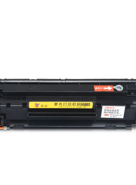 佳翔 适用佳能MF212w硒鼓CRG-337墨盒MF236n MF233 MF244dw打印机MF229dw一体机MF217w碳粉MF237w墨粉MF235