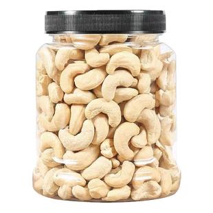 原味生腰果仁2026年新货整箱2斤装干果坚果批发官方旗舰店特级大