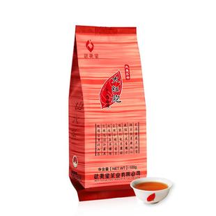 武夷星大红袍100g散装袋装 醇香大红袍乌龙茶武夷岩茶大红袍茶叶