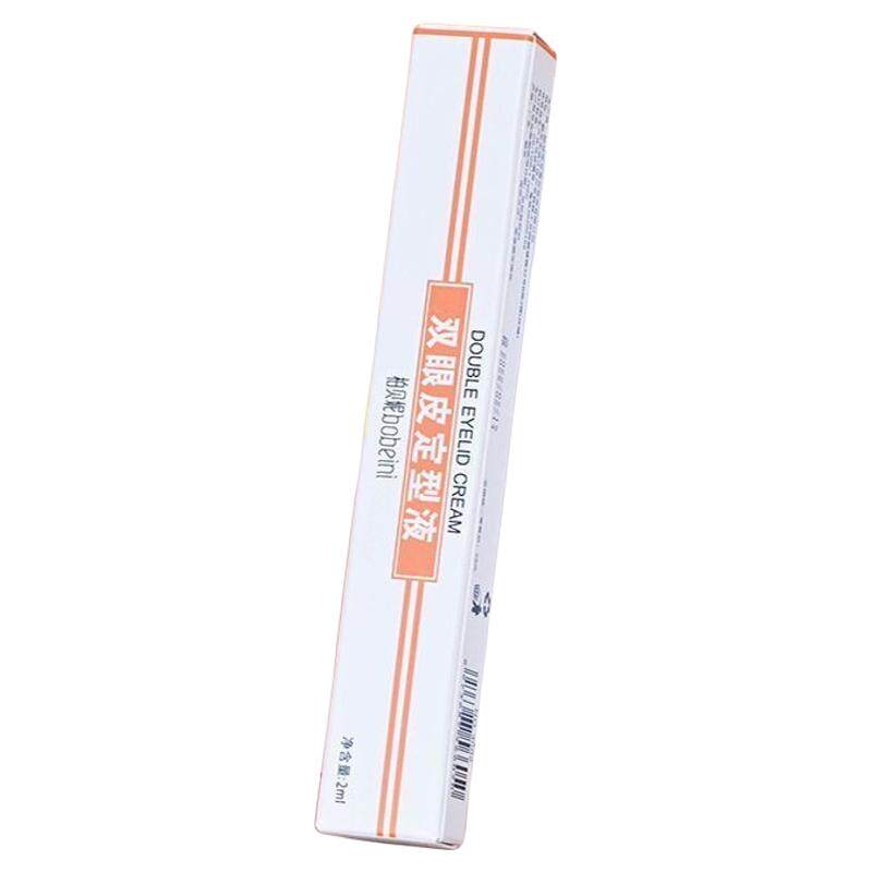双眼皮胶水防水持久自然无痕