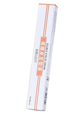 双眼皮胶水防水持久自然无痕