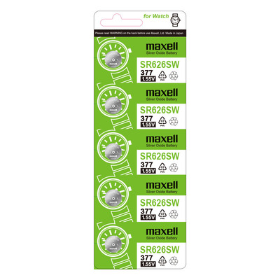 日本Maxell麦克赛尔SR