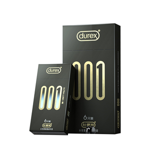 【自营】杜蕾斯避孕套黑金001超薄裸感安全套正品官网bytt保险套