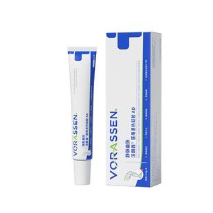 医用精索静脉曲张冷敷凝胶青筋凸起蚯蚓腿肿痛红血丝修复官方正品