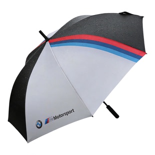 BMW 宝马 M 原厂晴雨伞 车载折叠碳纤维手柄LOGO款防晒防雨两用伞