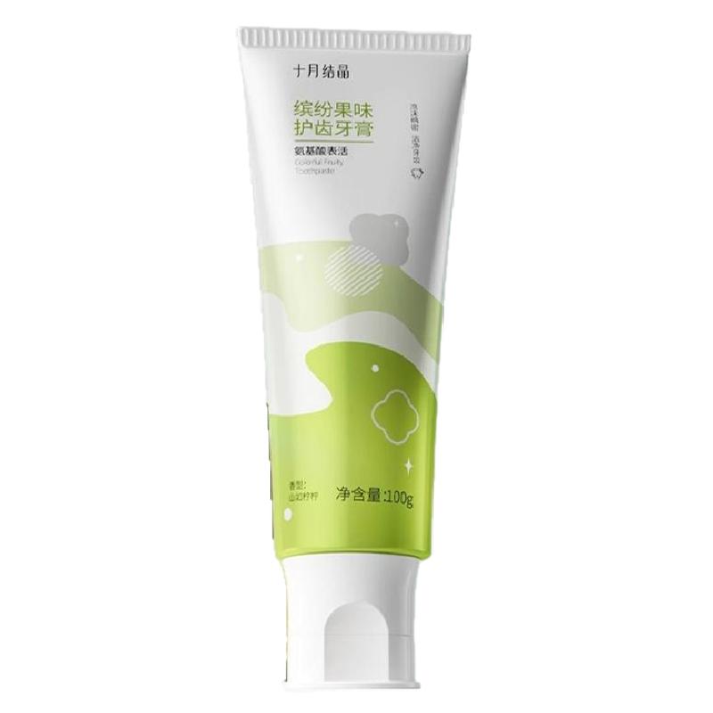 十月结晶孕产妇牙膏叶酸牙膏月子孕产妇牙刷