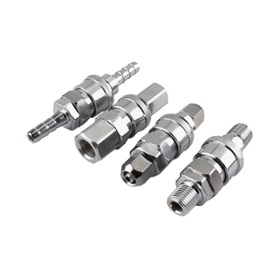 德力西气动C式公母头8mm带自锁空压机气管快速快插接头PP20/SP30