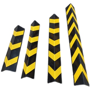 橡胶护角反光墙角地下车库防撞条保护交通圆柱包边条交通警示条