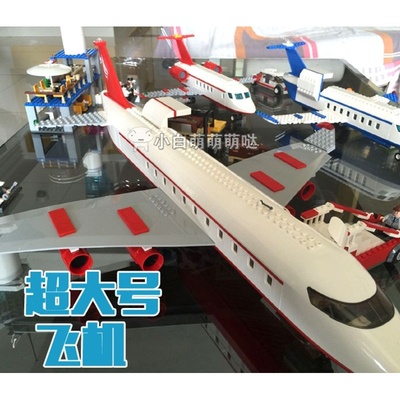 飞机战斗机机场拼装男孩积木中国玩具生日新年礼物大客机适用乐高