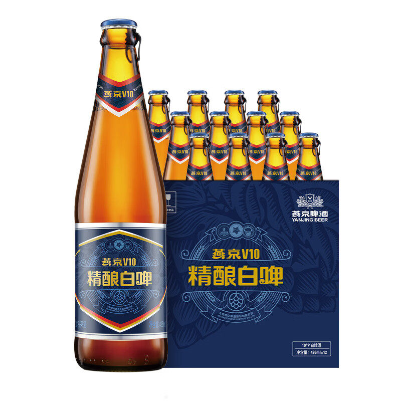 燕京啤酒V10精酿白啤426ml*12瓶