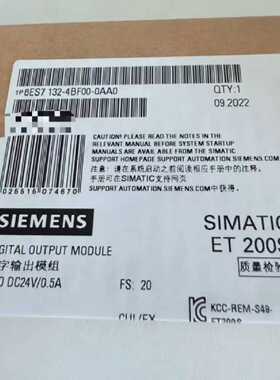 询价-6ES7132-4BF00-0AA0开封裸机现