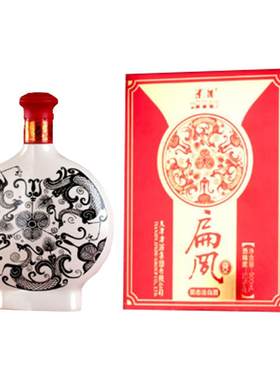 新款津酒52度浓香型白酒