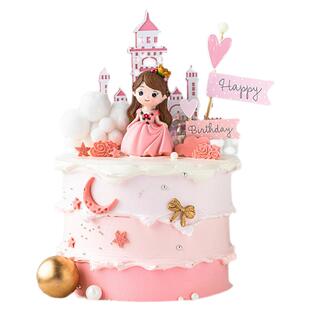 儿童生日蛋糕装饰薇拉公主王子蛋糕求婚情人节婚礼可爱派对装扮