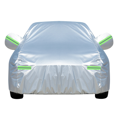 中华骏捷车衣06/07/08/09/10/11年老款骏捷三厢FSV汽车罩隔热外套