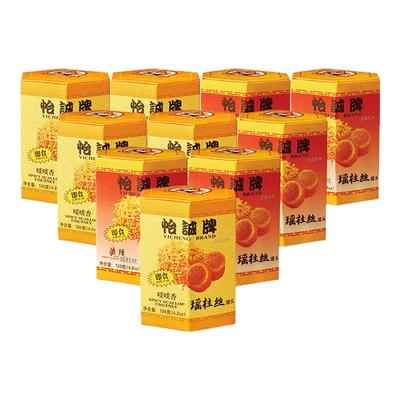 怡诚牌瑶柱丝干贝丝扇贝丝罐头