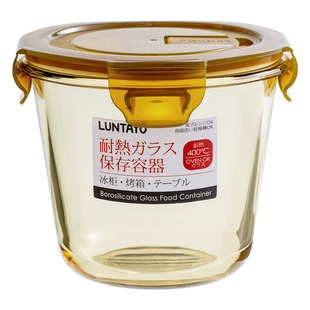 日本luntayo隔夜燕麦杯早餐杯微波加热食品级玻璃汤杯水果沙拉碗