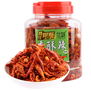 香酥辣椒 清真脆皮辣椒段花生五香零食小吃下饭咸菜干调料食品