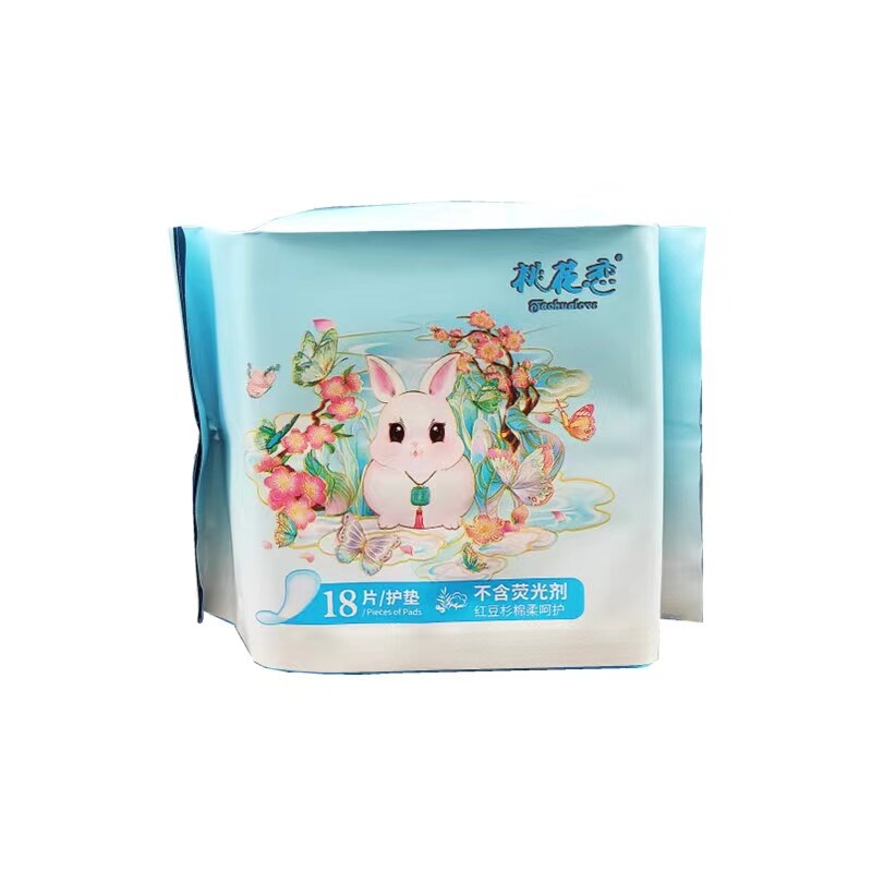 蕾丝特暖宫护垫整箱第7代英文版正品  护垫暖宫垫包邮雷斯特