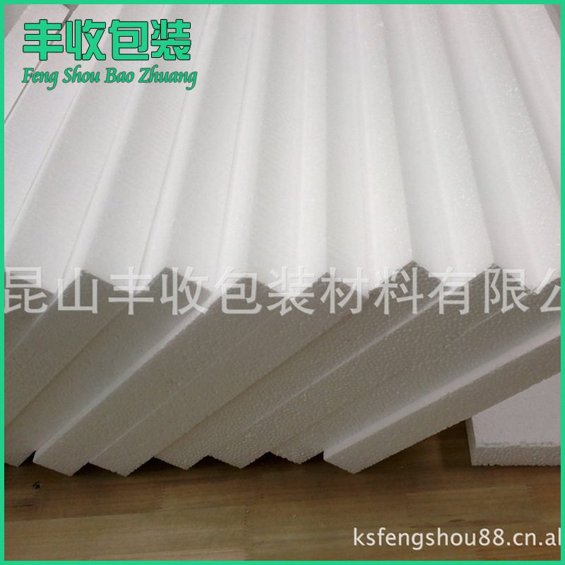 包装泡沫聚苯乙烯高密度白色EPS泡沫板 隔热泡沫板 - 封面