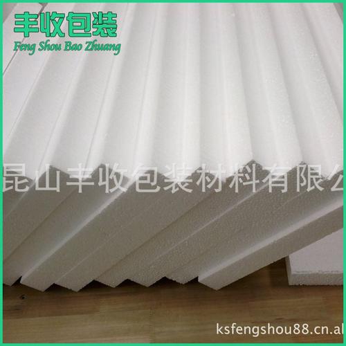 包装泡沫聚苯乙烯高密度白色EPS泡沫板 隔热泡沫板